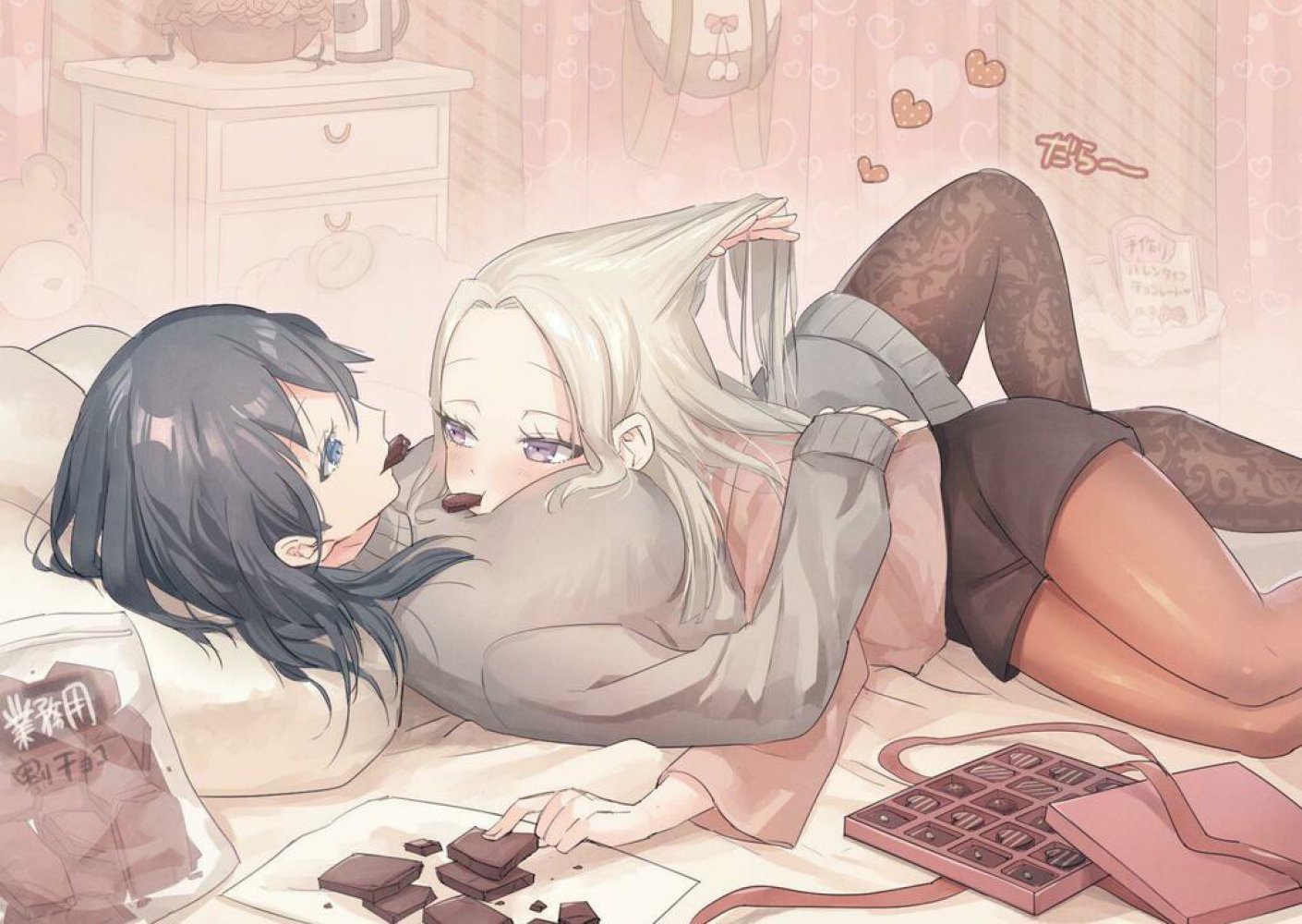12